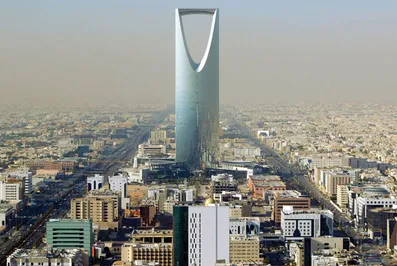 S&P понизило рейтинг Саудовской Аравии