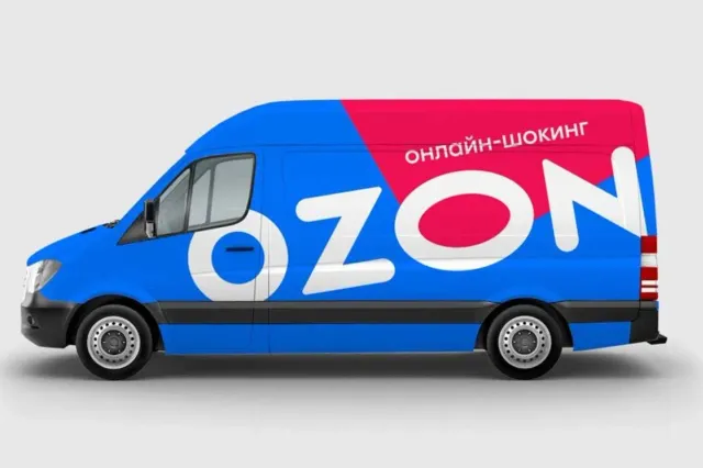 Фото: Ozon