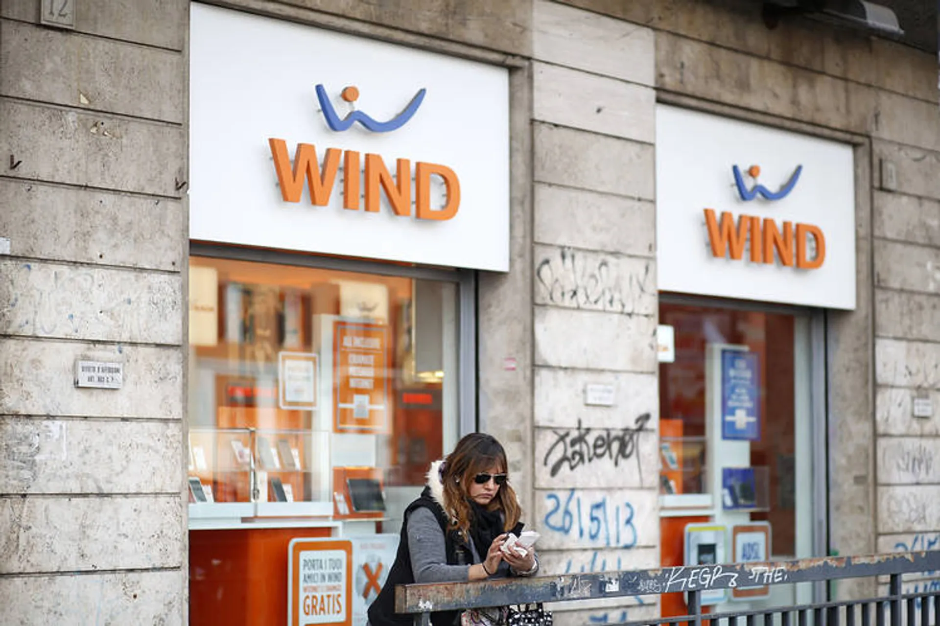 Капитал - Одобрено слияние VimpelCom - Hutchison на 20 млрд евро