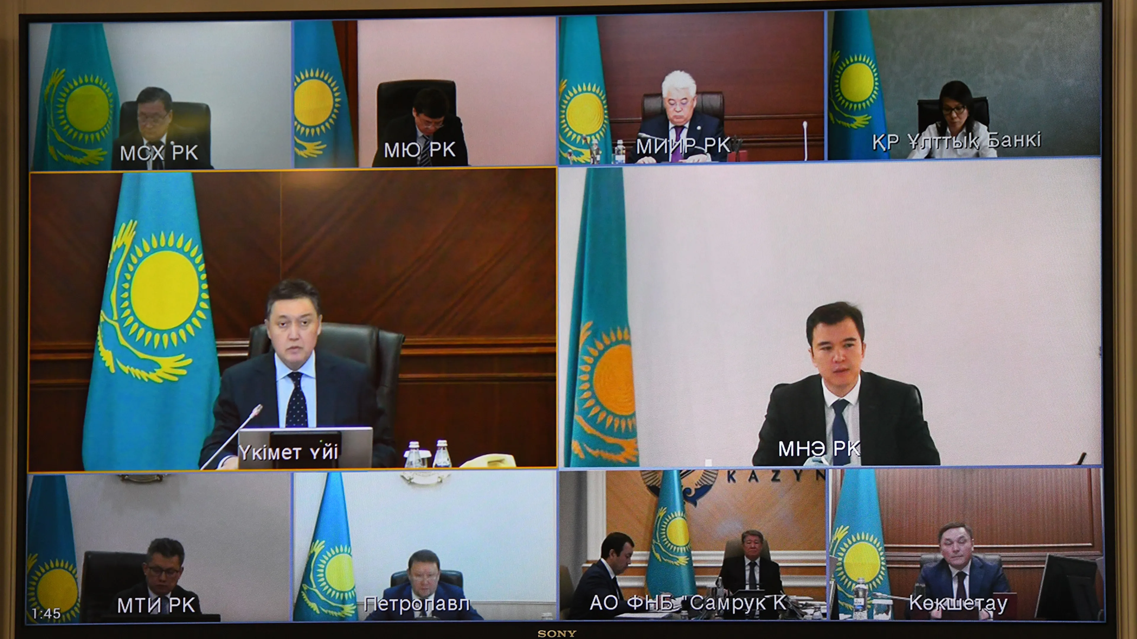 Капитал - Крупный бизнес получит господдержку