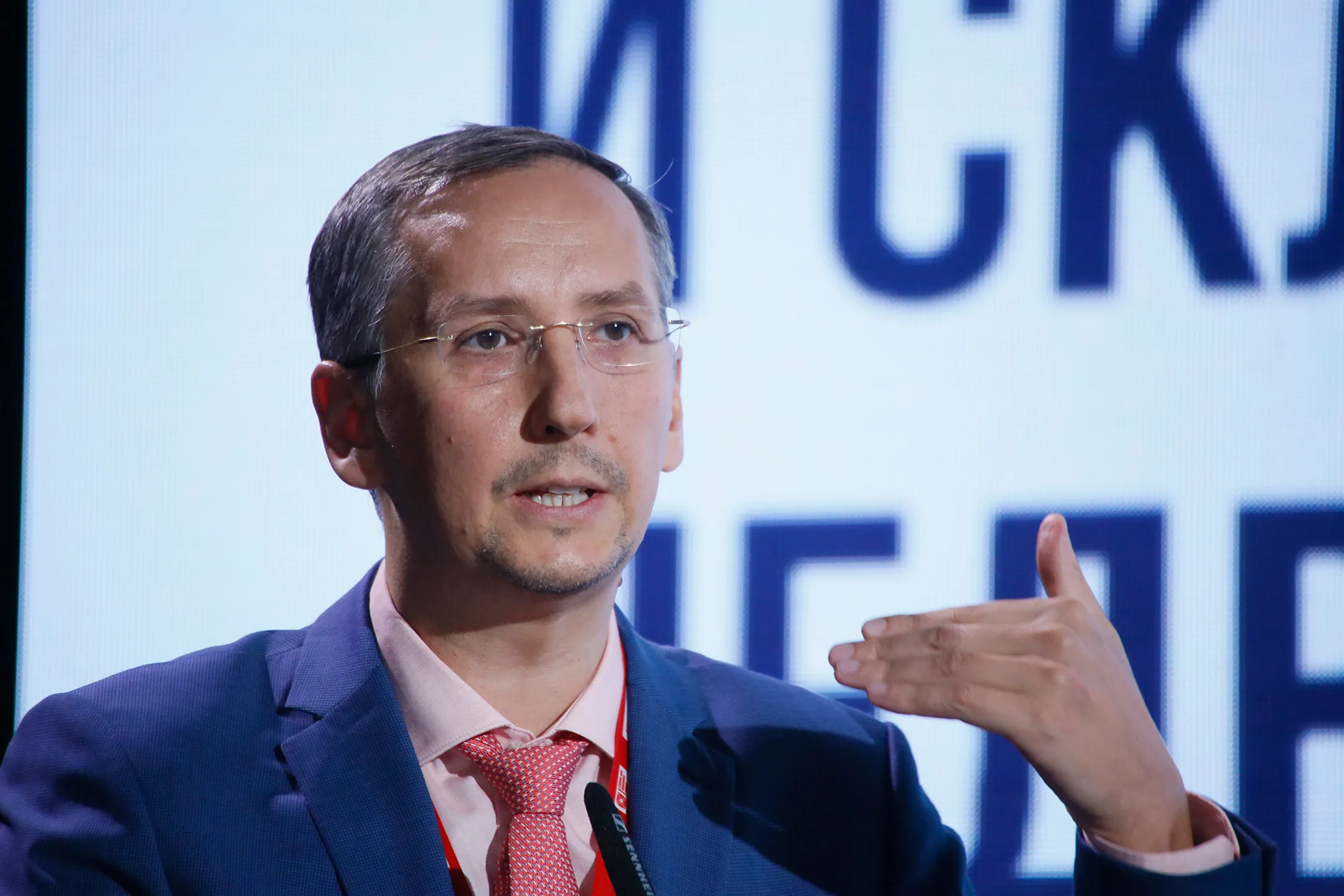 Изображение Kapital.kz