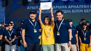 Капитал - Рекордные 1000 сельских детей возьмет под крыло IQanat