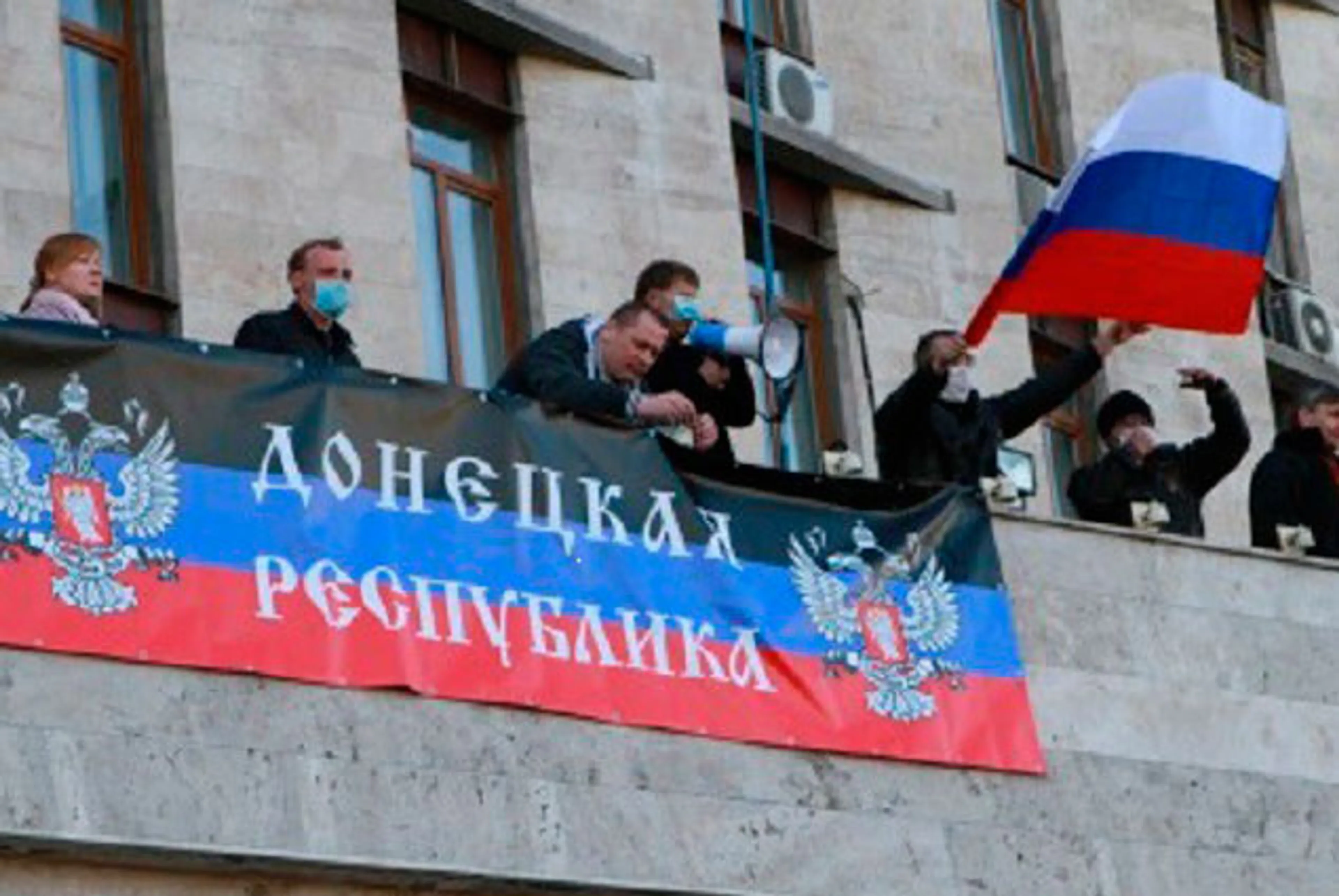 Капитал - Восток Украины продолжает протестовать