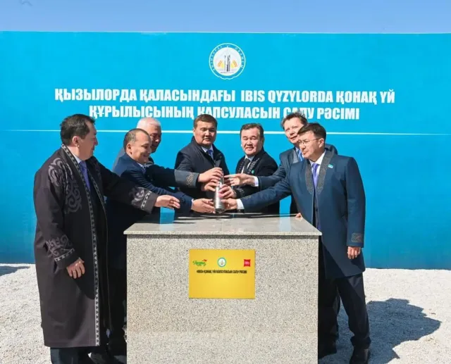 Қызылорда облысының әкімдігі