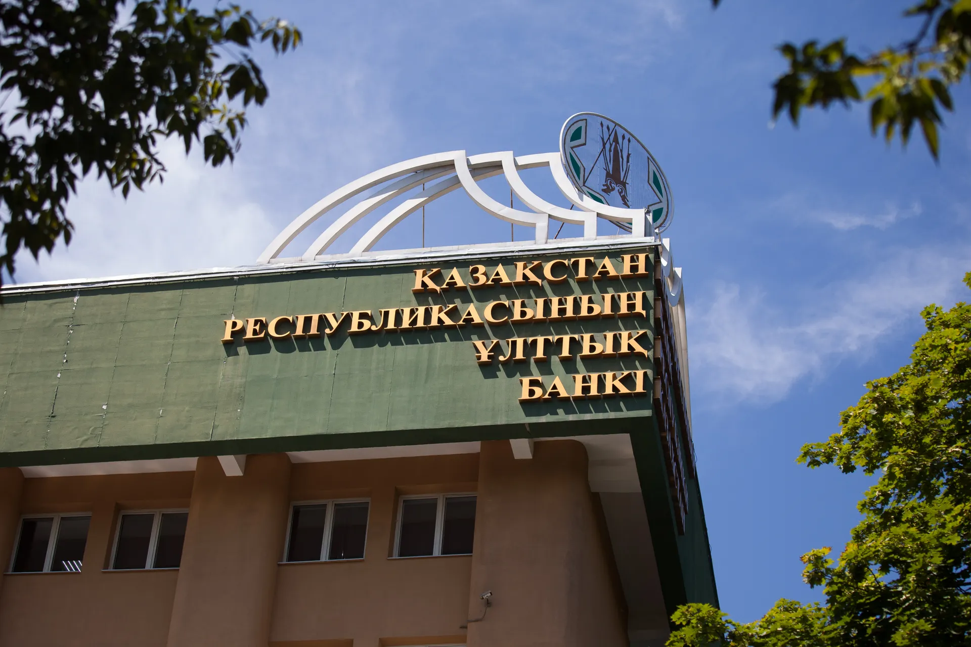 Капитал - Нацбанк опубликовал данные по интервенциям за 22 года