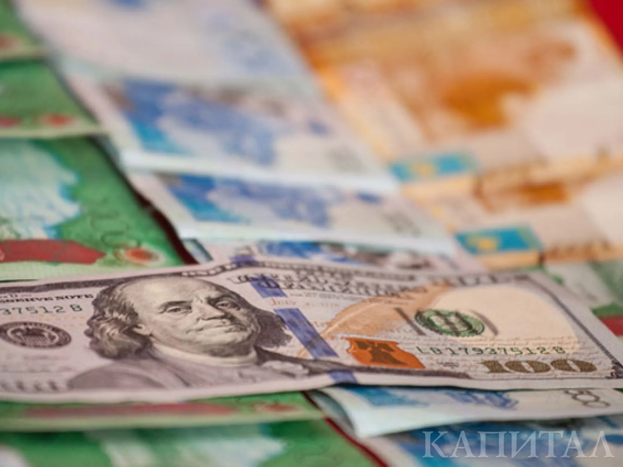 Курс доллара на бирже — 337,73 тенге - Image Kapital.kz