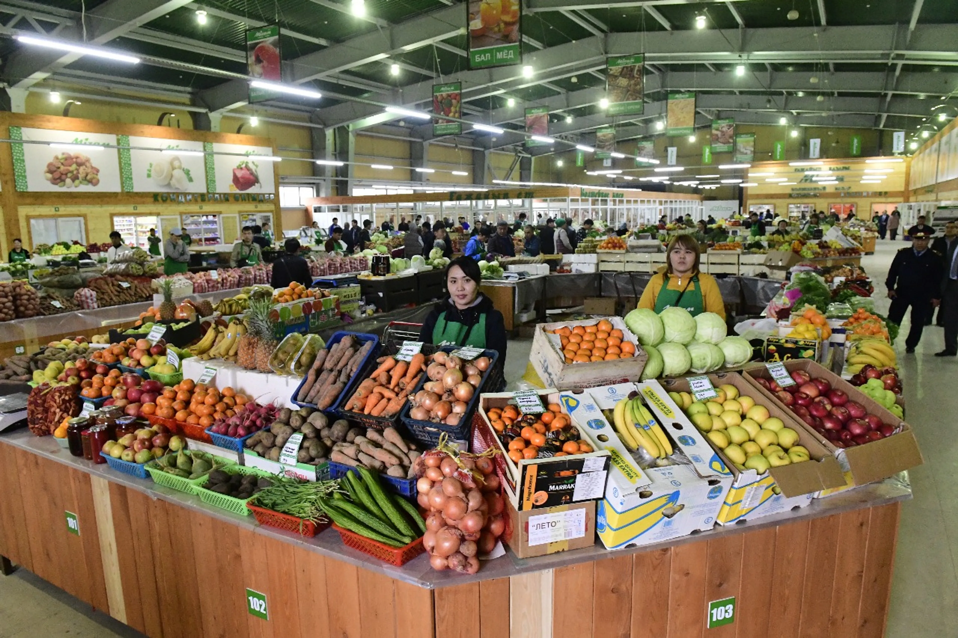 Капитал - В Алматы реконструировали 16 рынков