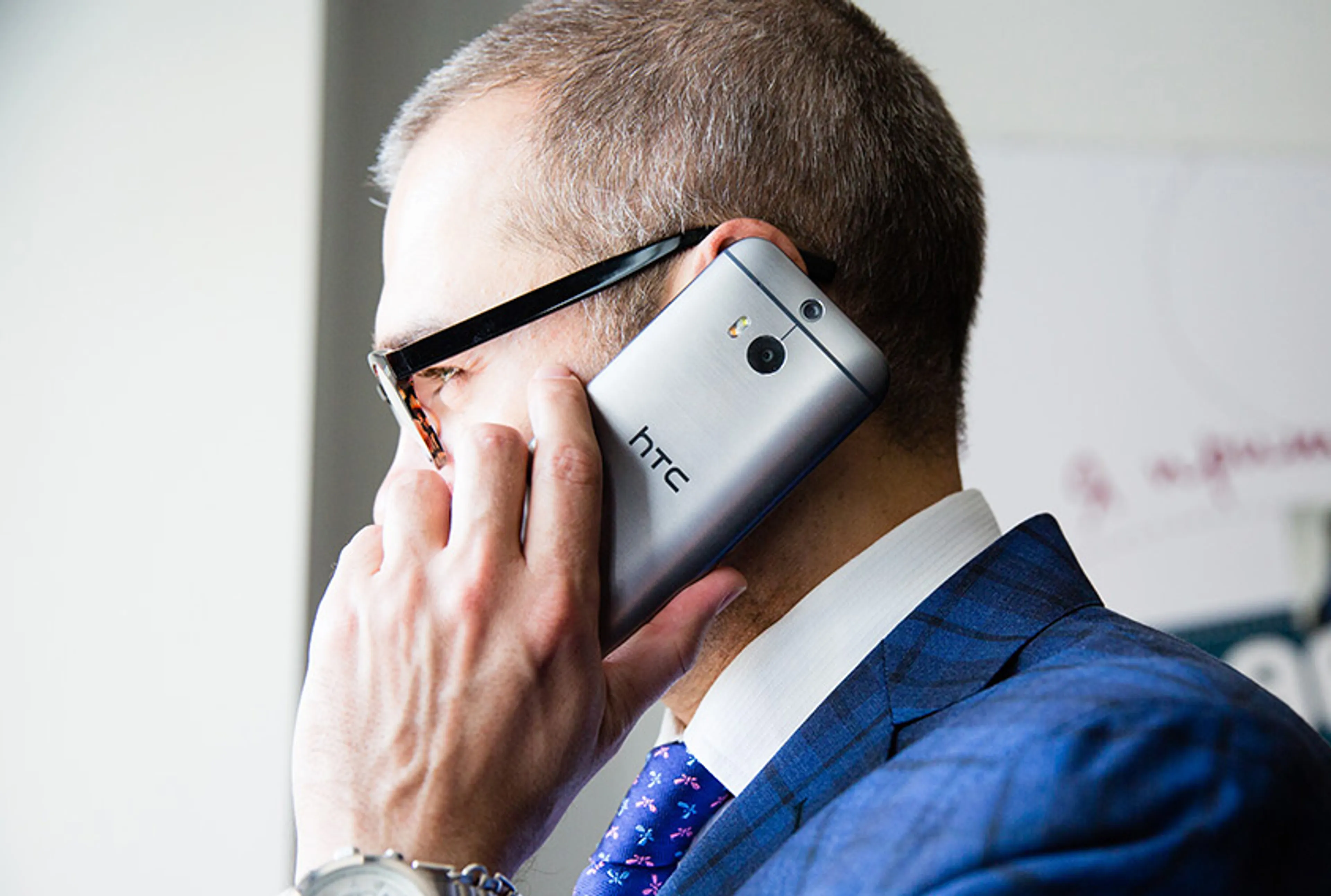 Капитал - Дорогое имя