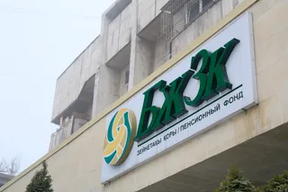 Фото: Руслан Пряников