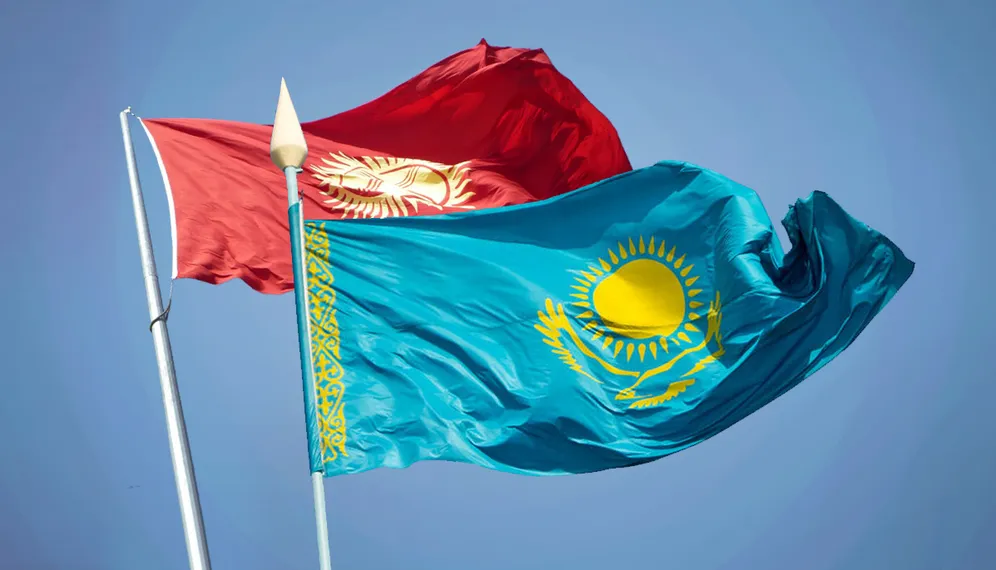 Капитал - Сотрудничество по-соседски