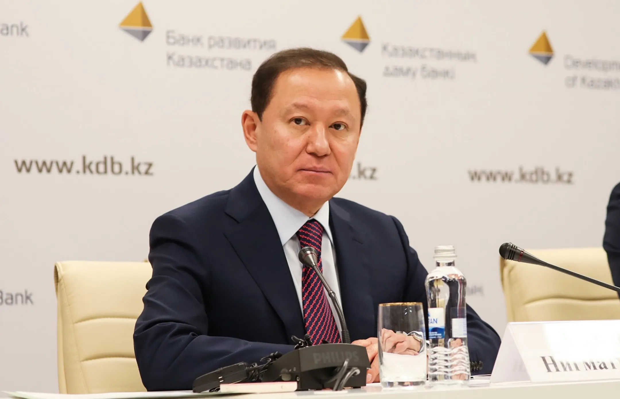 Изображение Kapital.kz