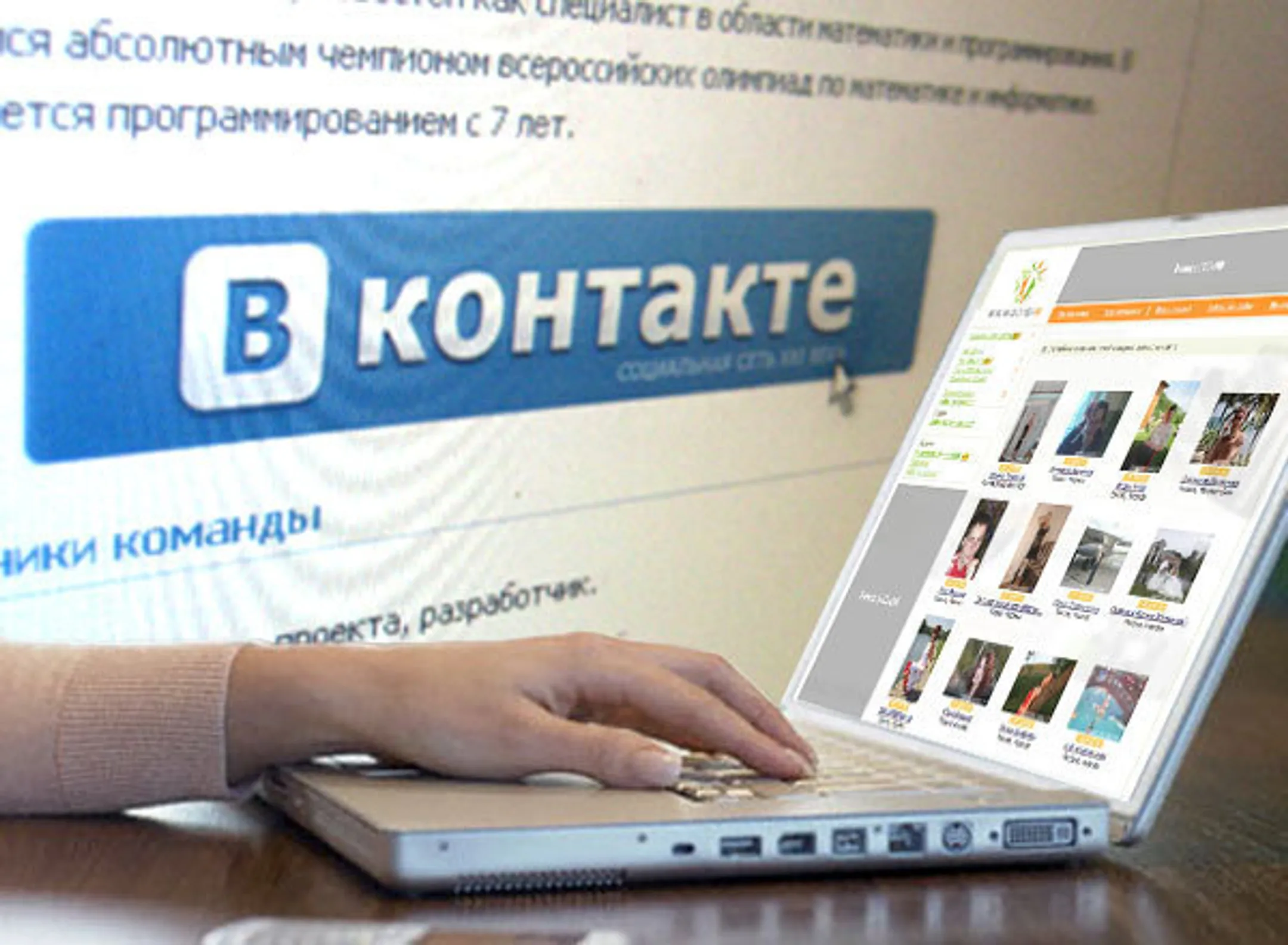 Изображение Kapital.kz