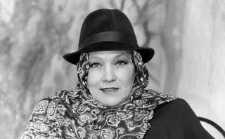 Капитал - Умерла актриса Нина Русланова