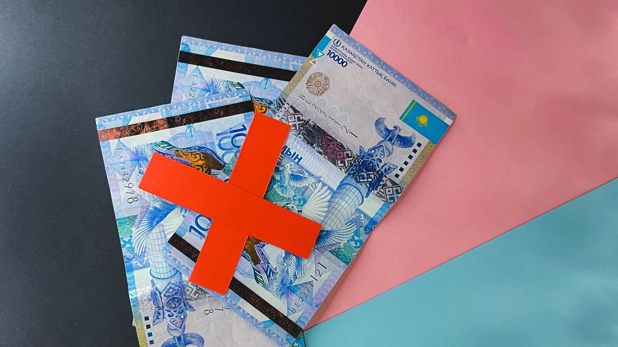 В области Абай раскрыта схема незаконного долевого строительства