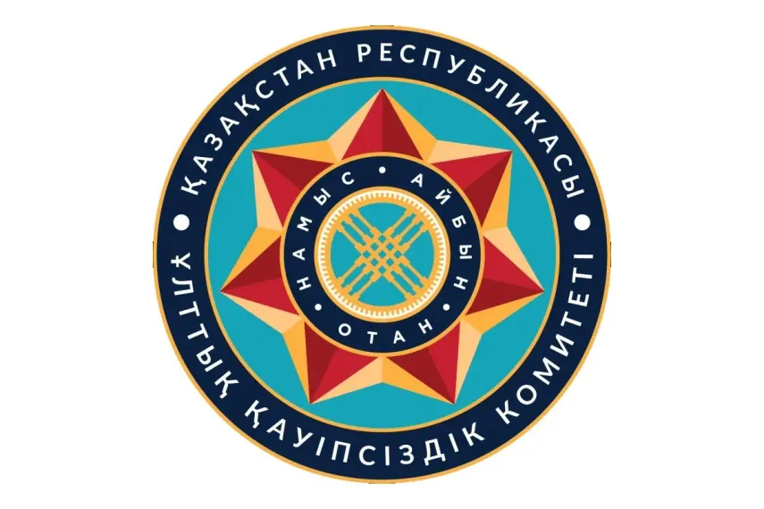 Капитал - Казахстанские пункты пропуска работают в штатном режиме - КНБ