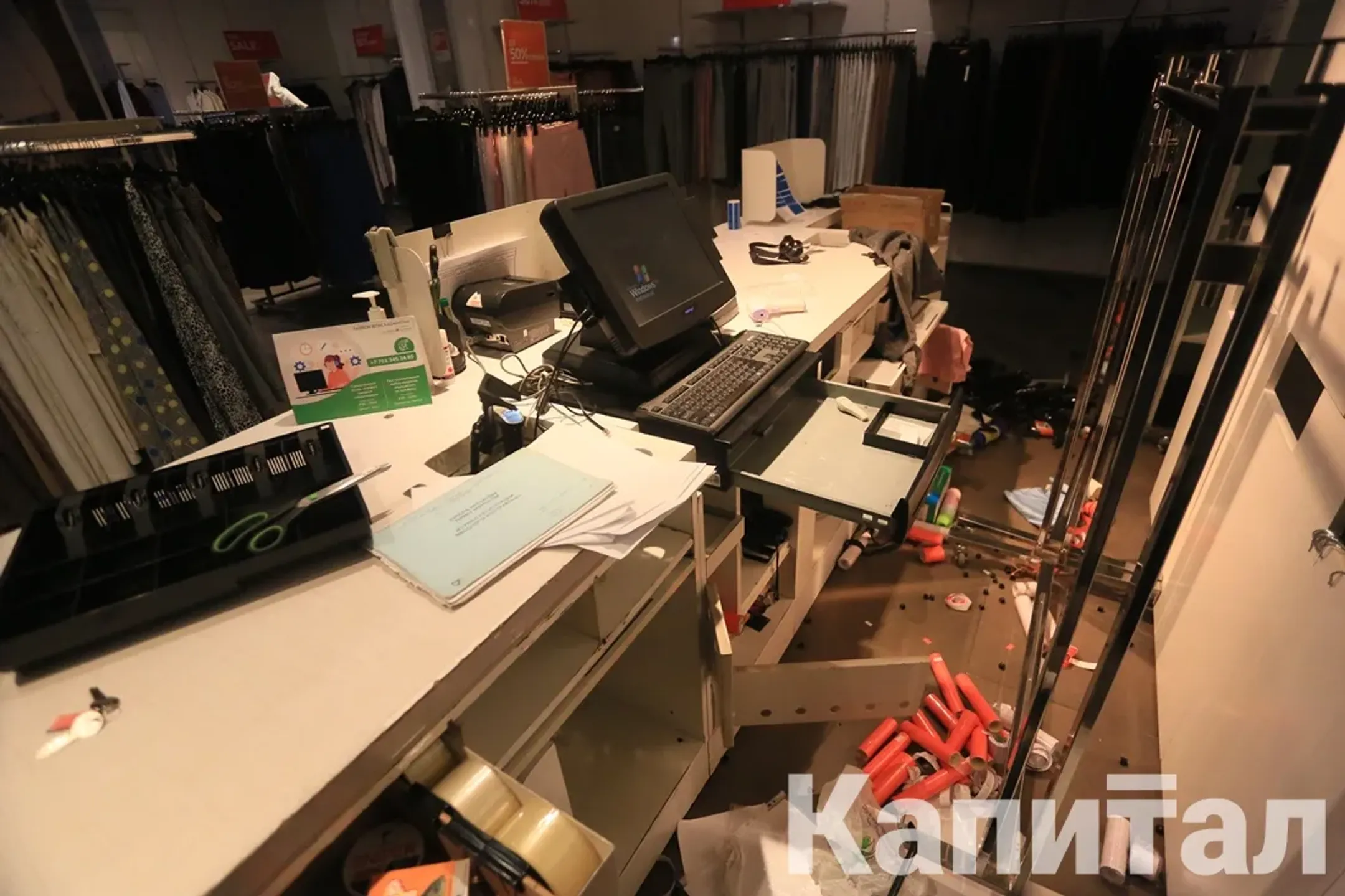 Фото: Руслан Пряников