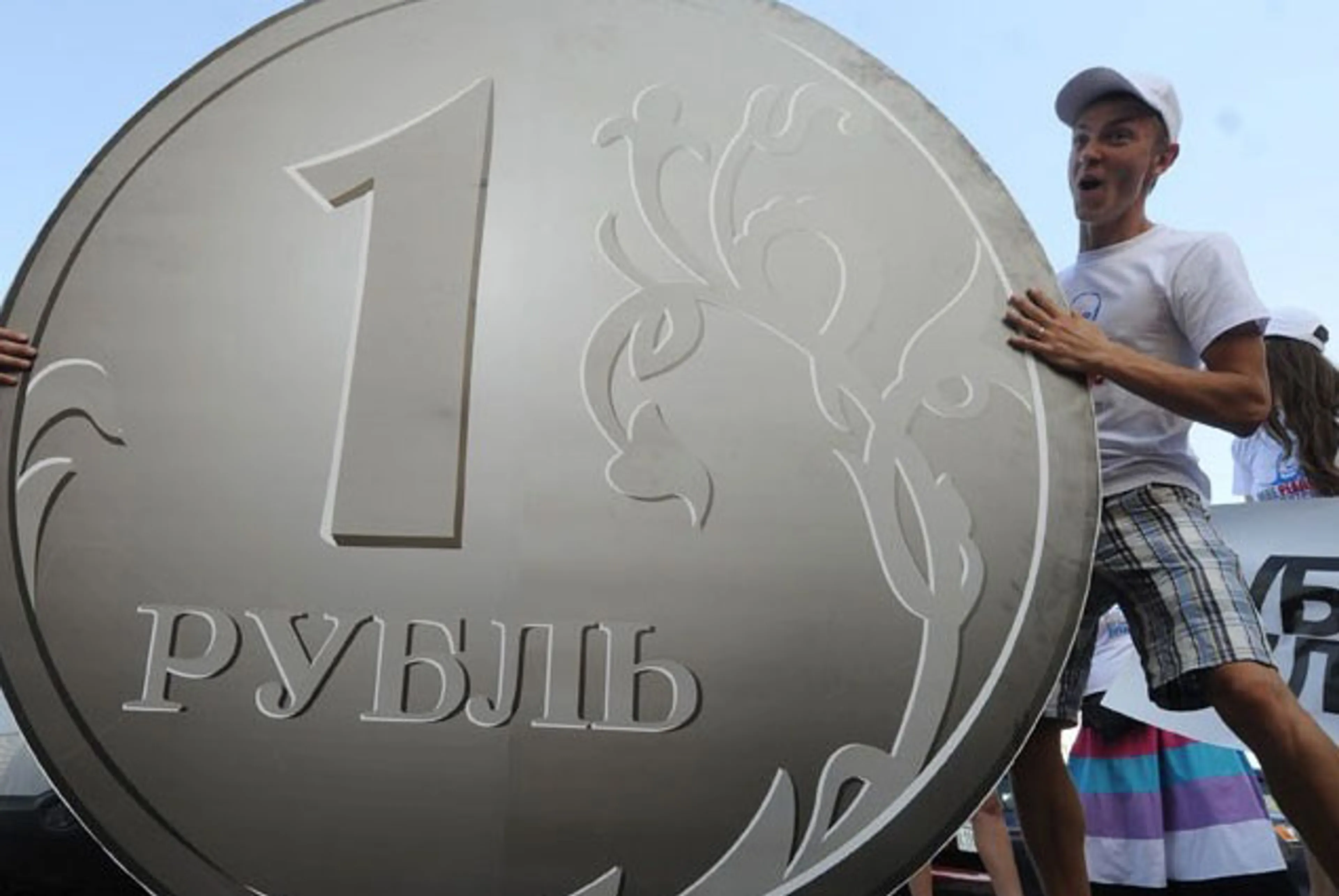 Капитал - ЦБ России выбирал между плохим и очень плохим сценарием