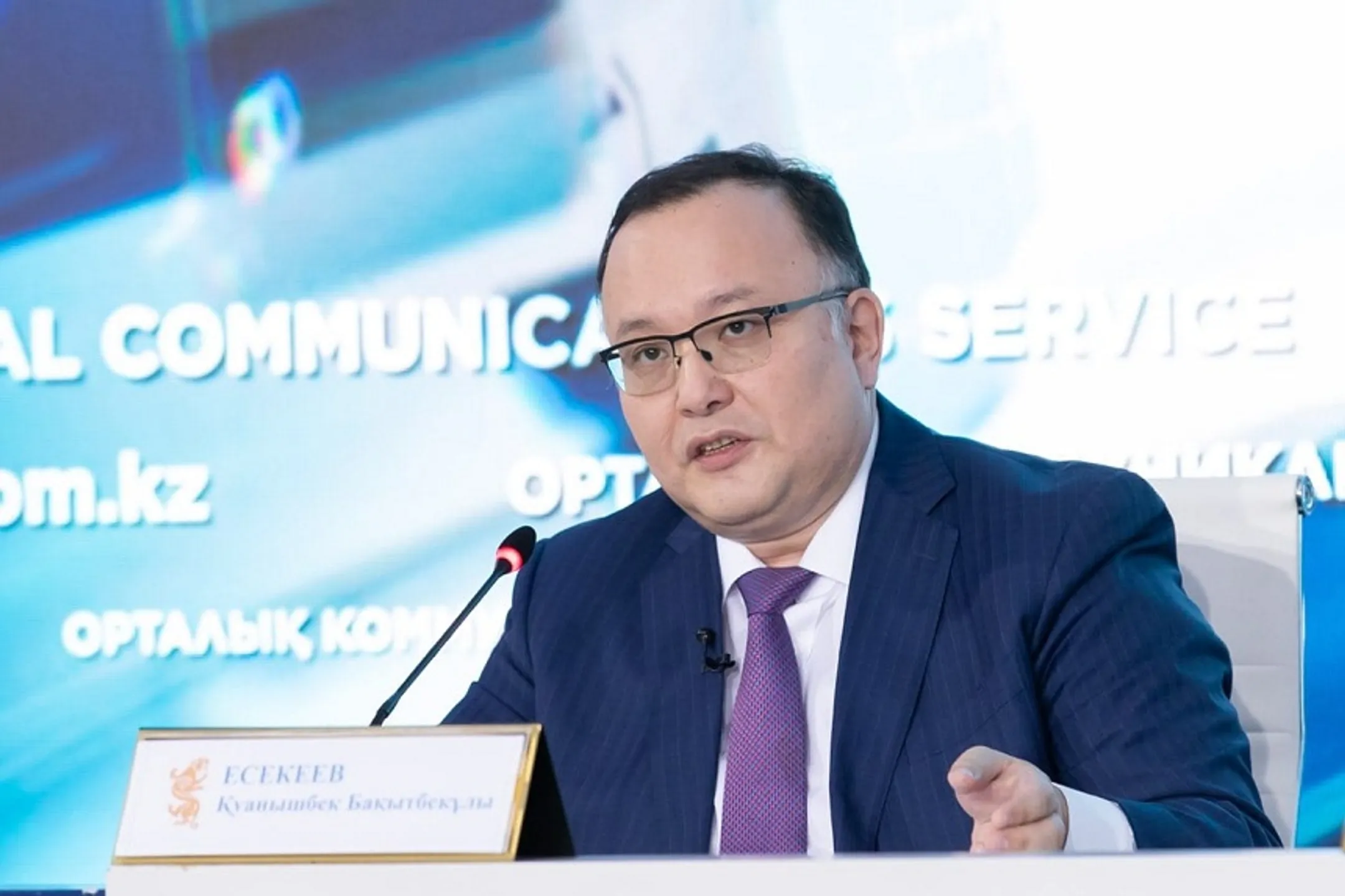 Председатель правления АО «Казахтелеком» Куанышбек Есекеев