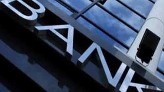 Капитал - 10 банков РК вошли в топ-100 крупнейших банков СНГ