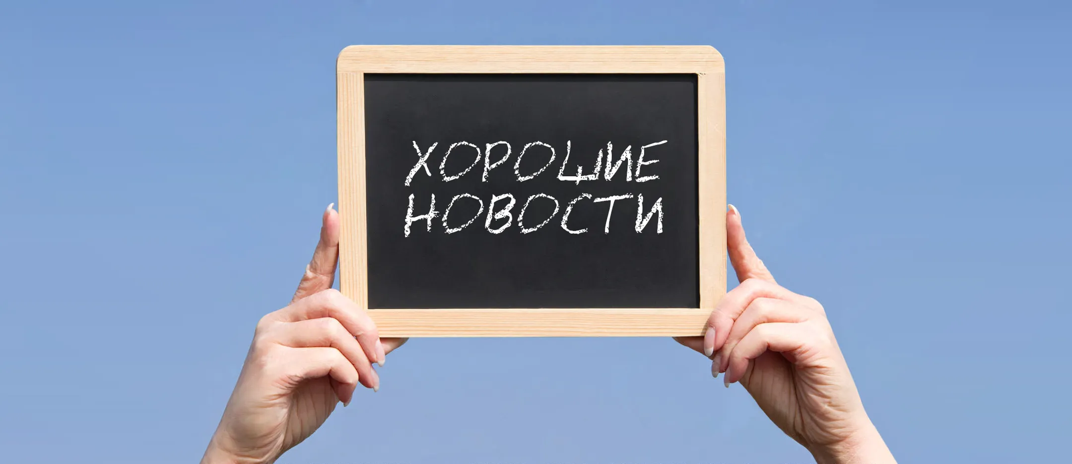 Изображение Kapital.kz