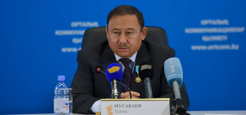 Капитал - Талгат Мусабаев назначен советником президента Казахстана