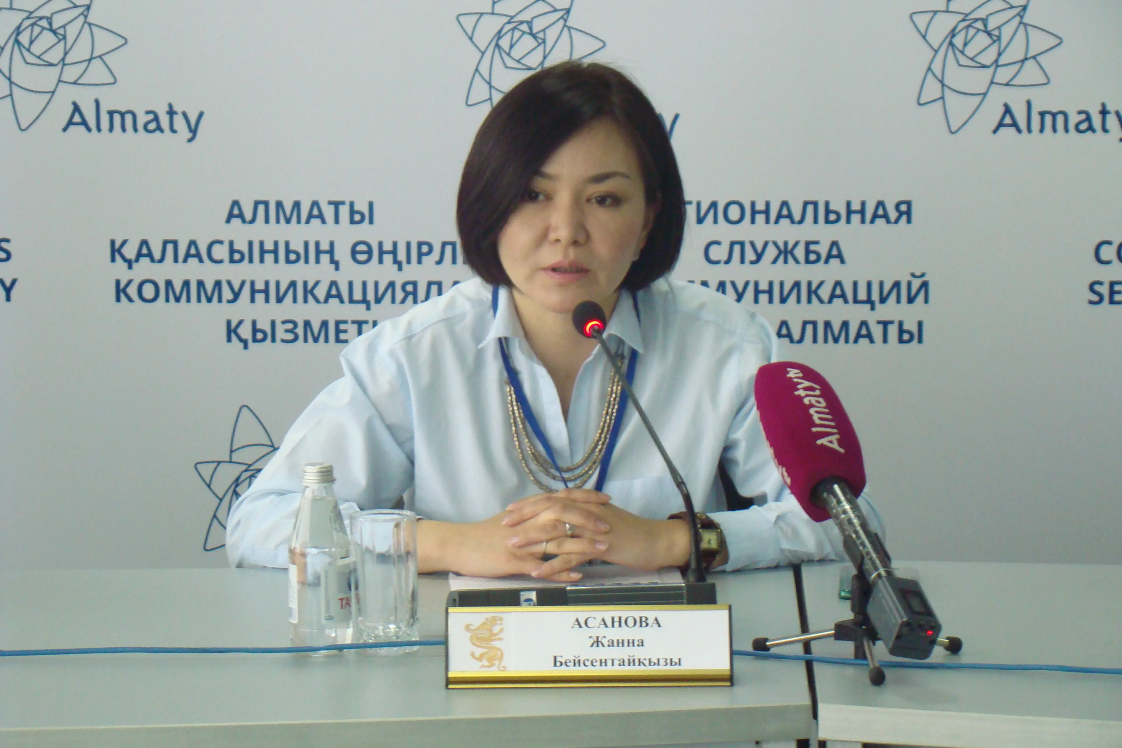 Капитал - Выборы депутатов маслихата Алматы состоятся 25 марта