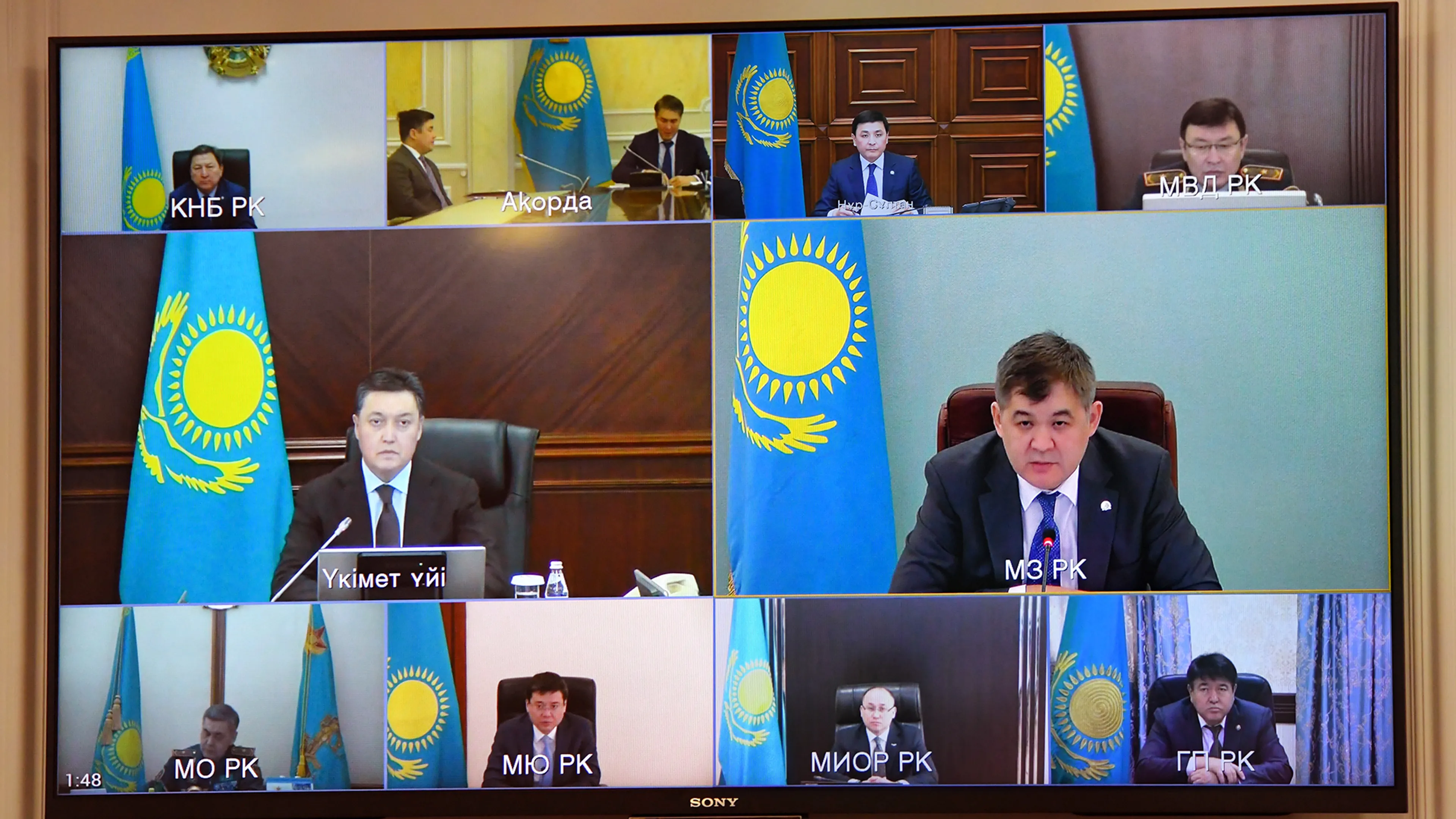 Капитал - В Нур-Султане и Алматы приостановят работу предприятий и организаций