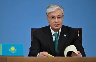 Фото: пресс-служба Акорды