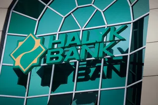 Капитал - Повышены рейтинги Народного банка