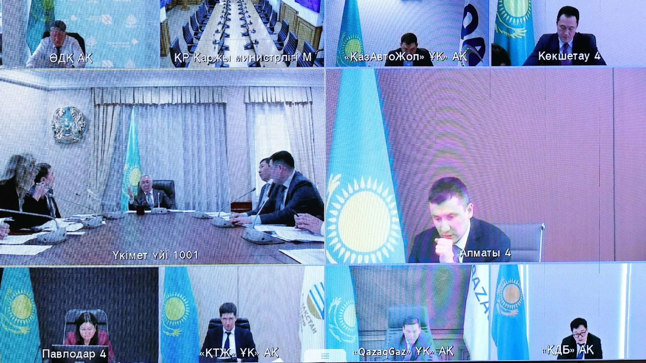 Изображение Kapital.kz