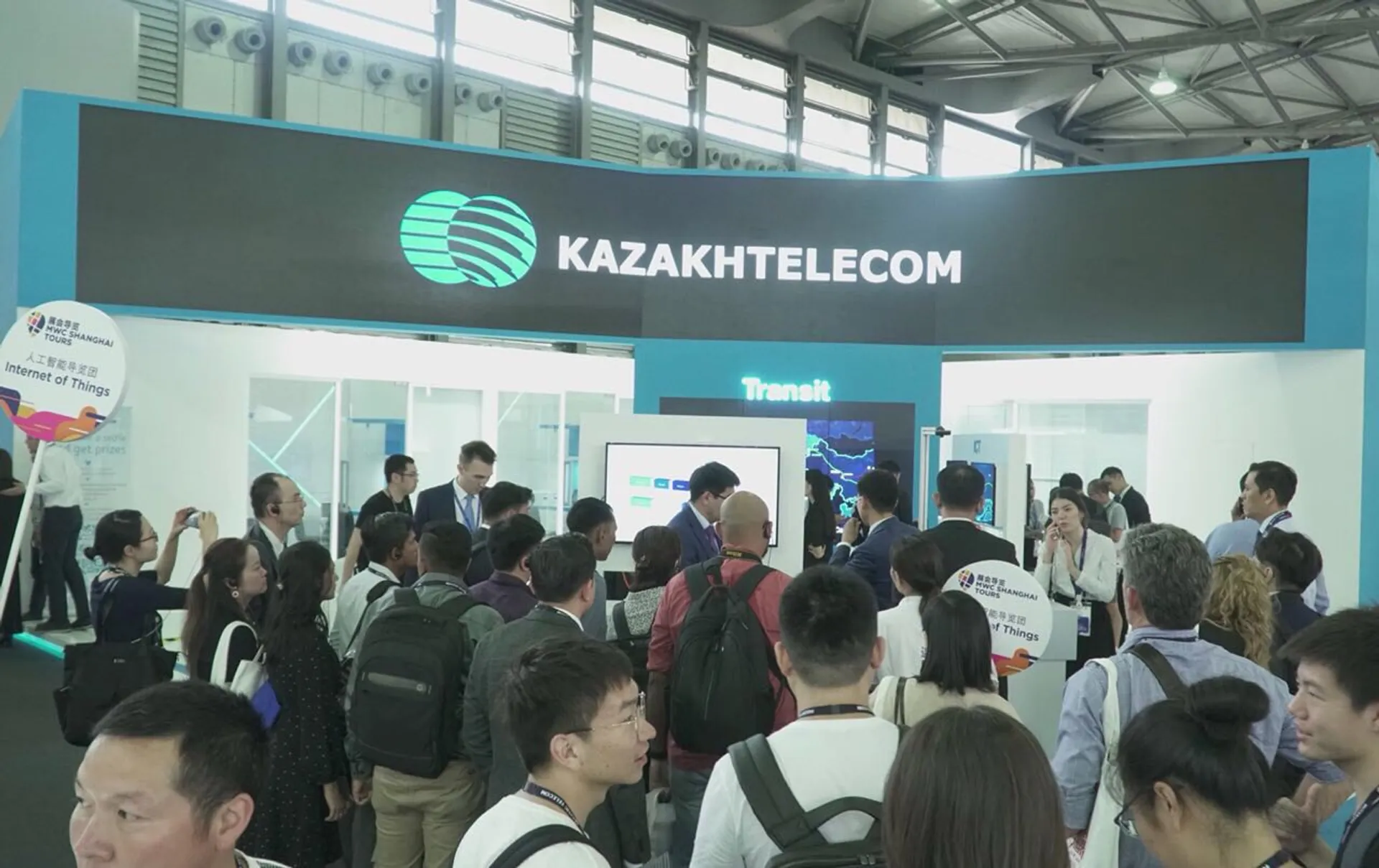 Капитал - Казахстан принял участие в Mobile Congress Shanghai в Китае