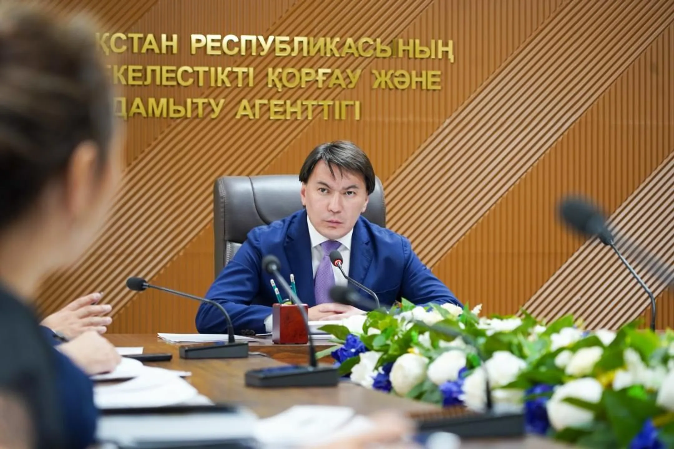 Фото: Агентство по защите и развитию конкуренции РК 
