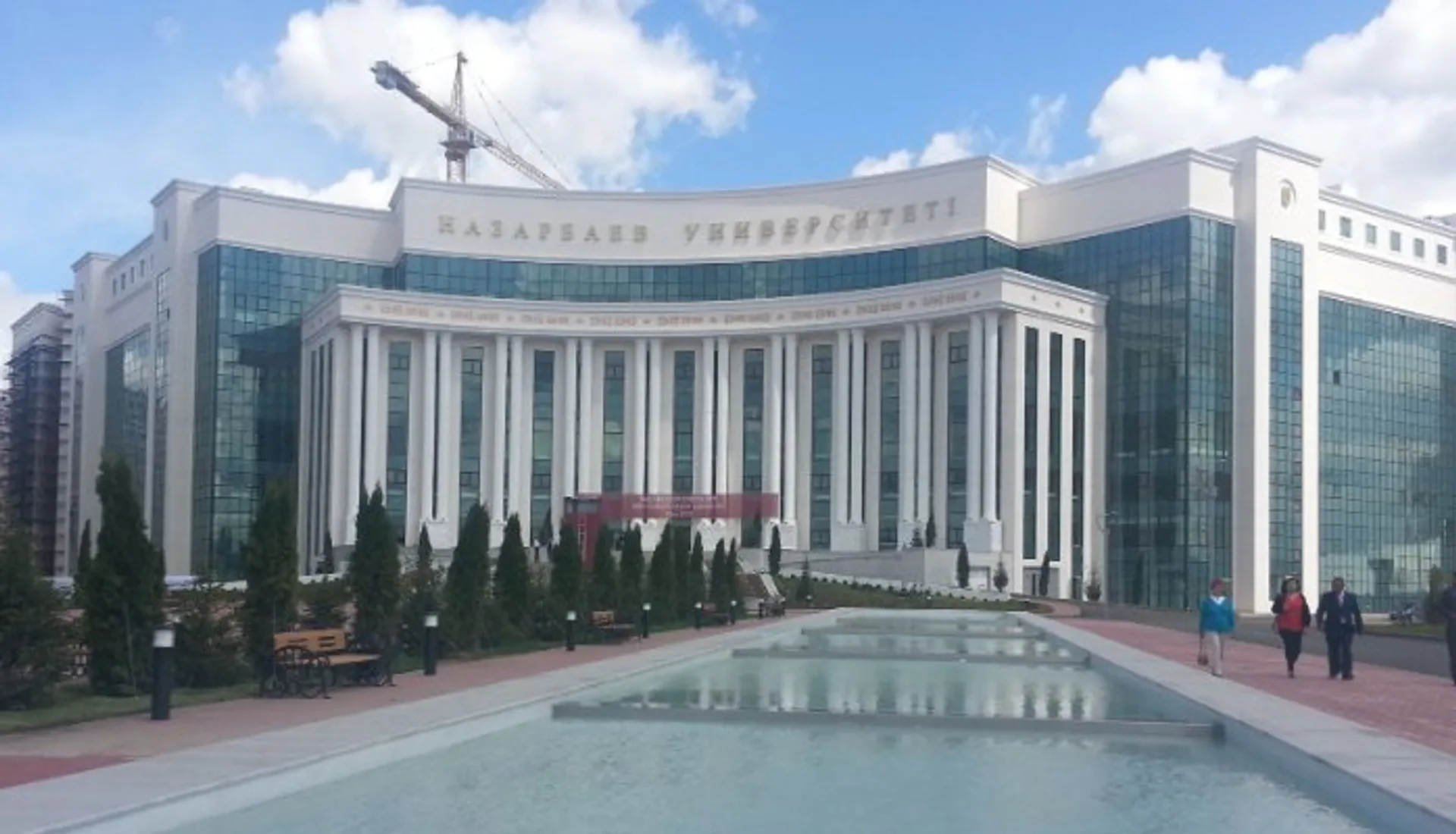 Капитал - Нацбанк и Nazarbayev University открыли программу Магистр наук по финансам