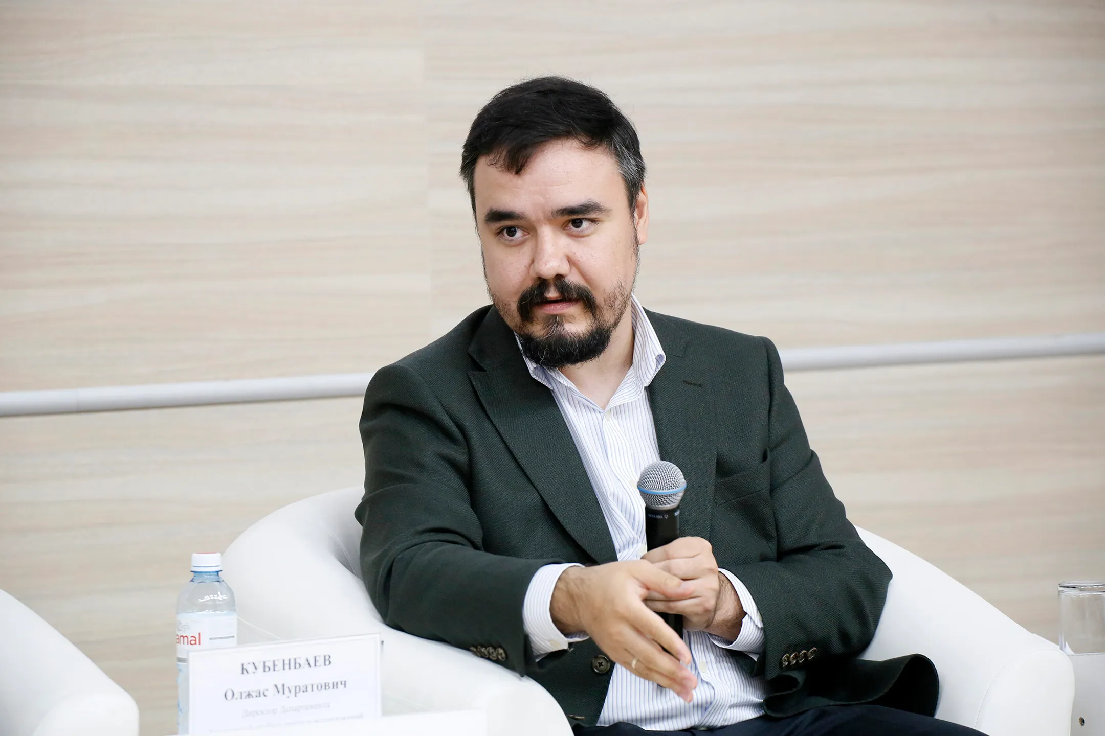 Изображение Kapital.kz