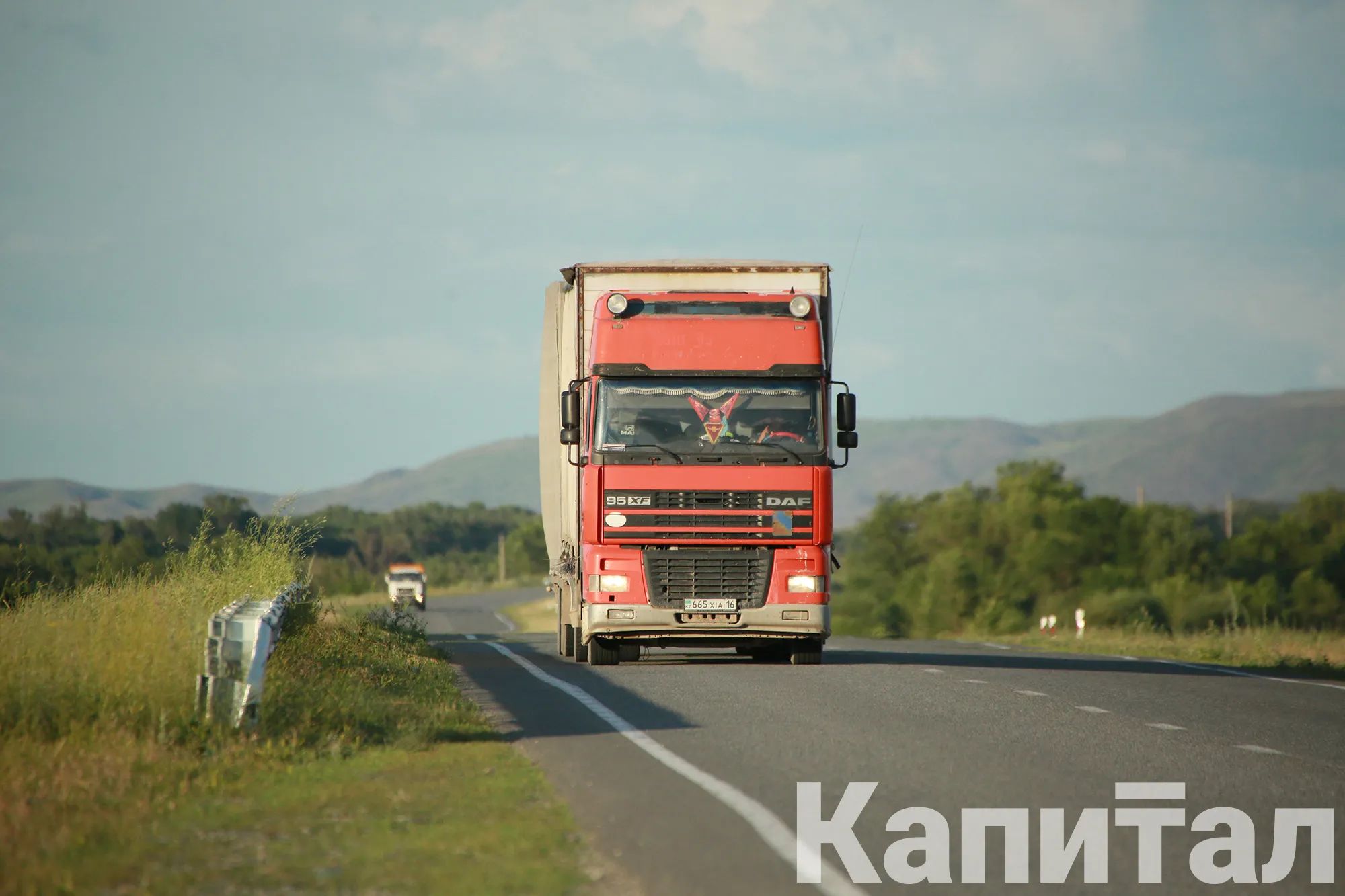 Фото: Руслан Пряников