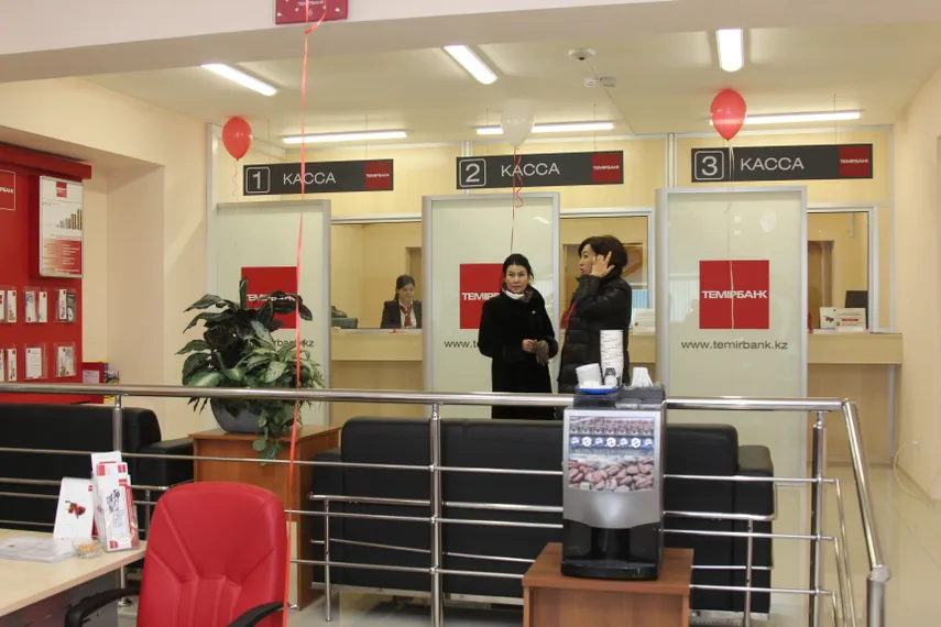 Капитал - Назначена дата собрания акционеров Темiрбанка