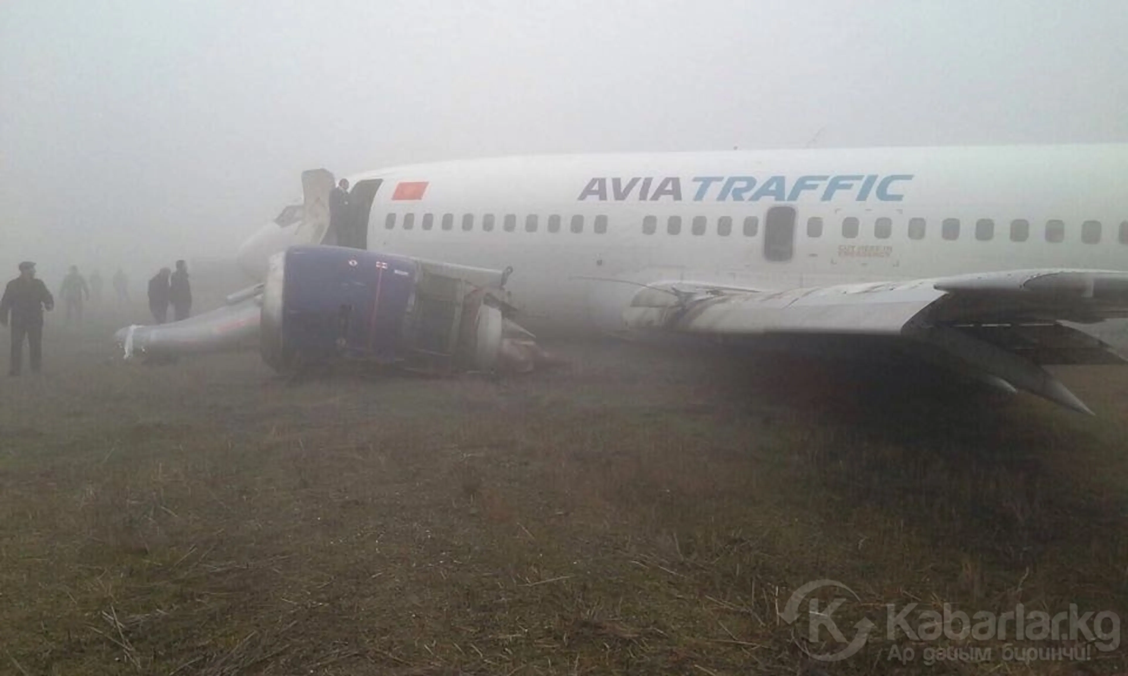 Капитал - В Кыргызстане Boeing съехал со взлетной полосы