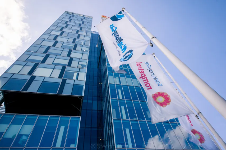 Капитал - Правительство Румынии и KMGI создадут инвестиционный фонд