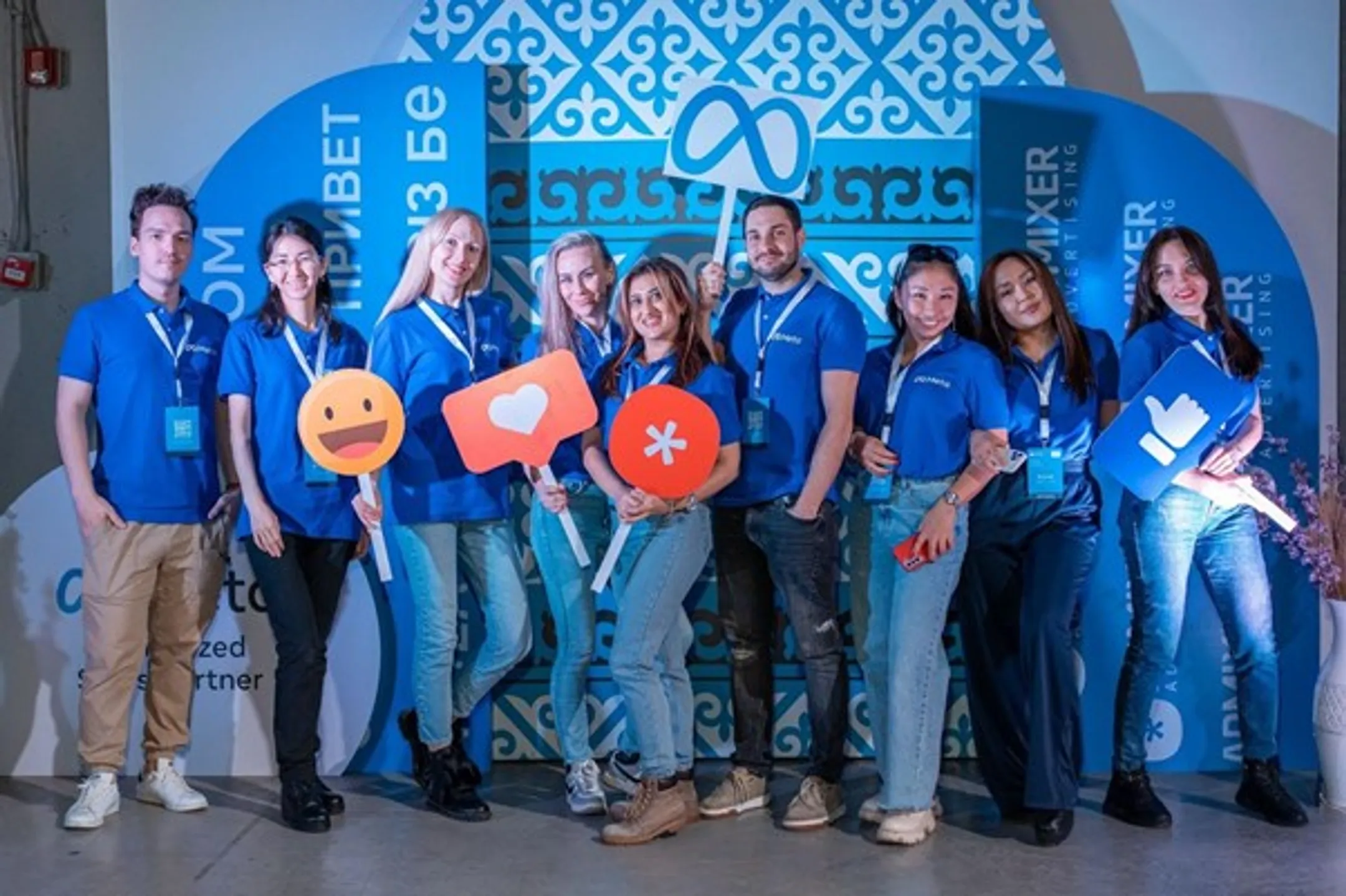 Бесконечность рекламных возможностей Meta вместе с ASP - Image Kapital.kz