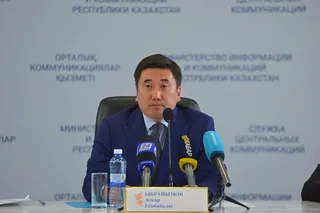 Капитал - Образовательная накопительная система — в чем преимущества