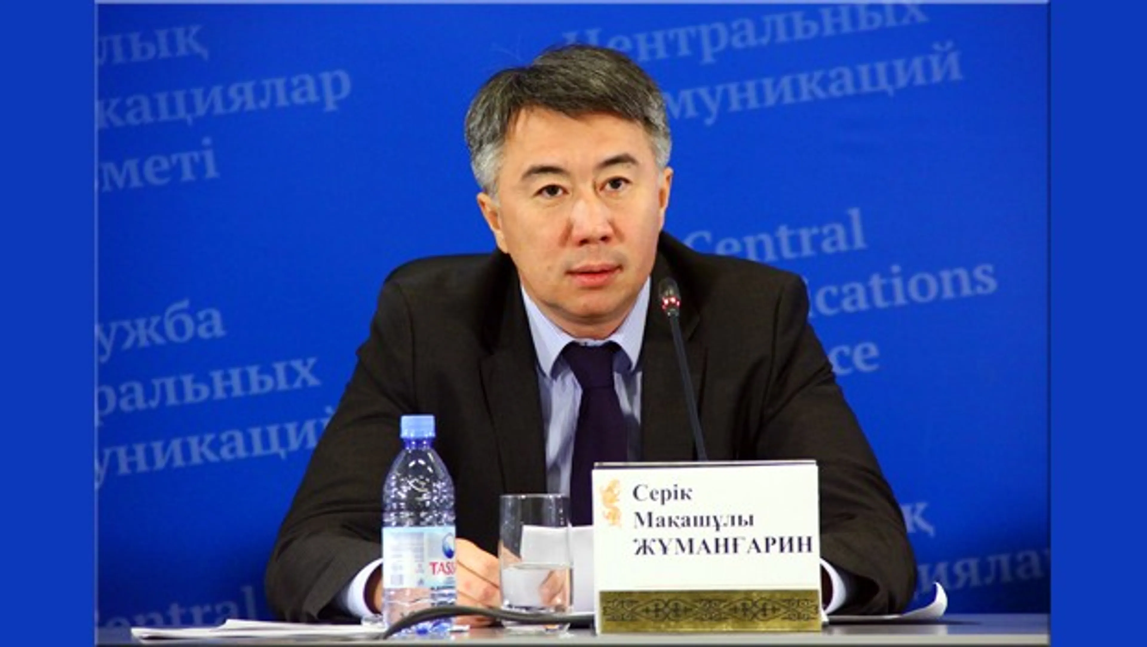 Капитал - Серик Жумангарин возглавил комитет по регулированию естественных монополий