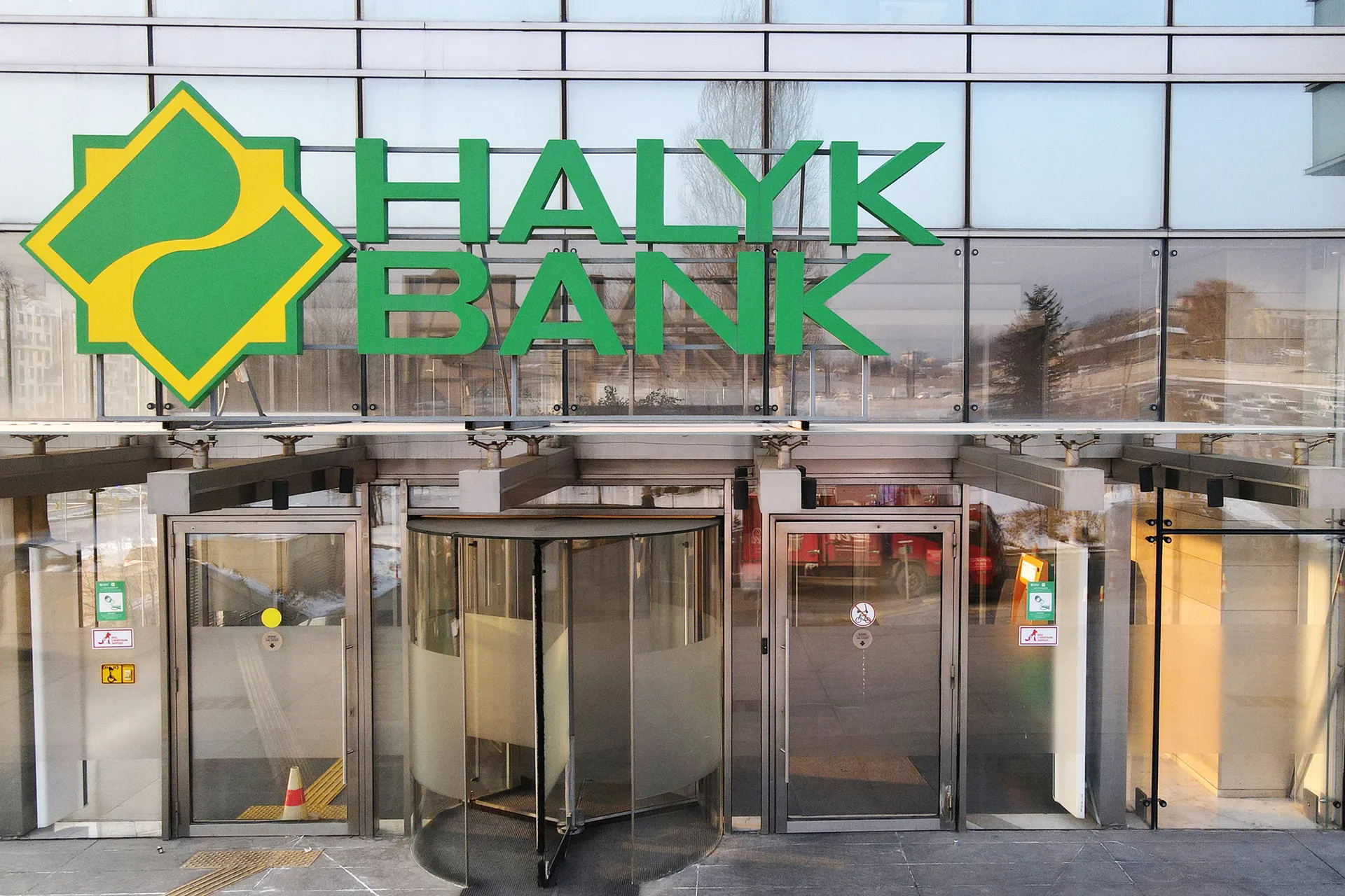 Фото: Руслан Пряников