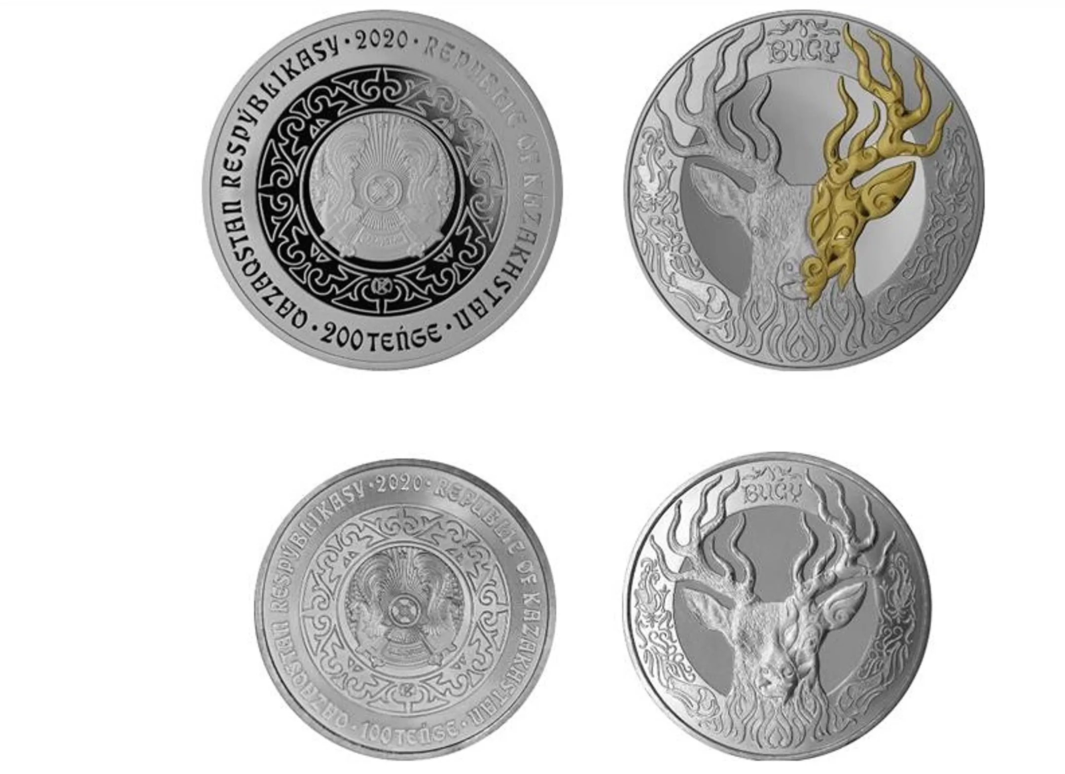 Нацбанк выпустил коллекционные монеты BUǴY - Image Kapital.kz