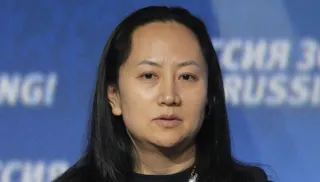 Капитал - Китай требует от США отозвать ордер на арест финдиректора Huawei