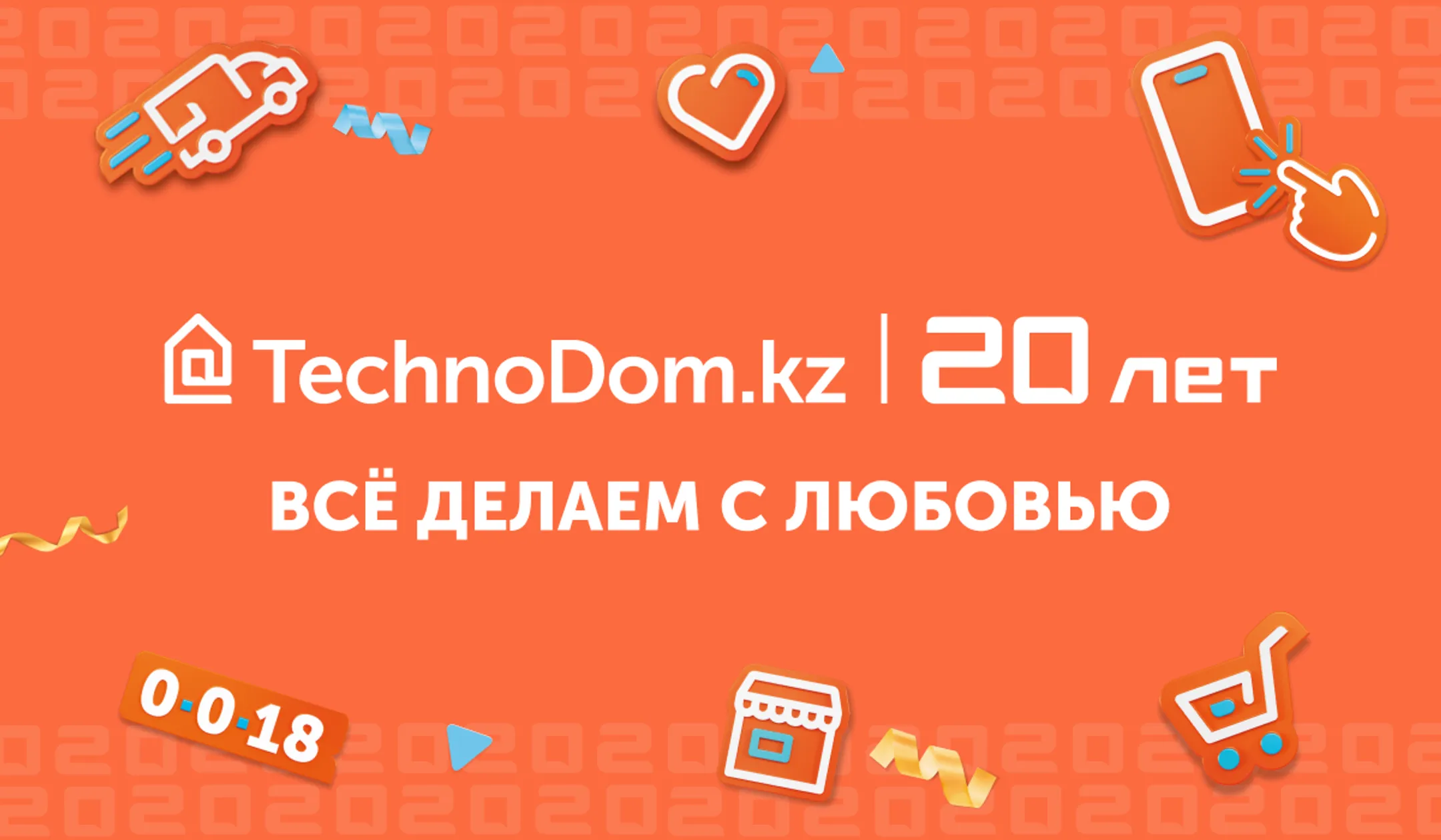 Изображение Kapital.kz