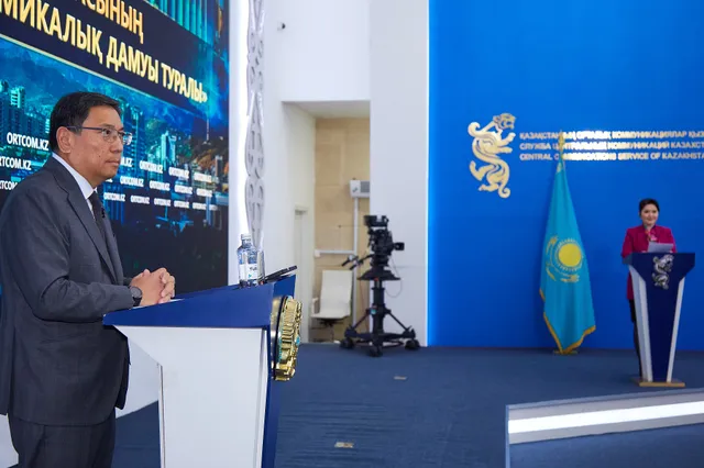 Фото: пресс-служба акимата Алматы