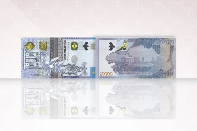 Изображение Kapital.kz
