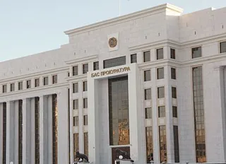 Капитал - Назначены транспортные прокуроры семи регионов