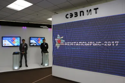 Самрук-Казына и предприятия Алматы заключили соглашения на 5 млрд тенге