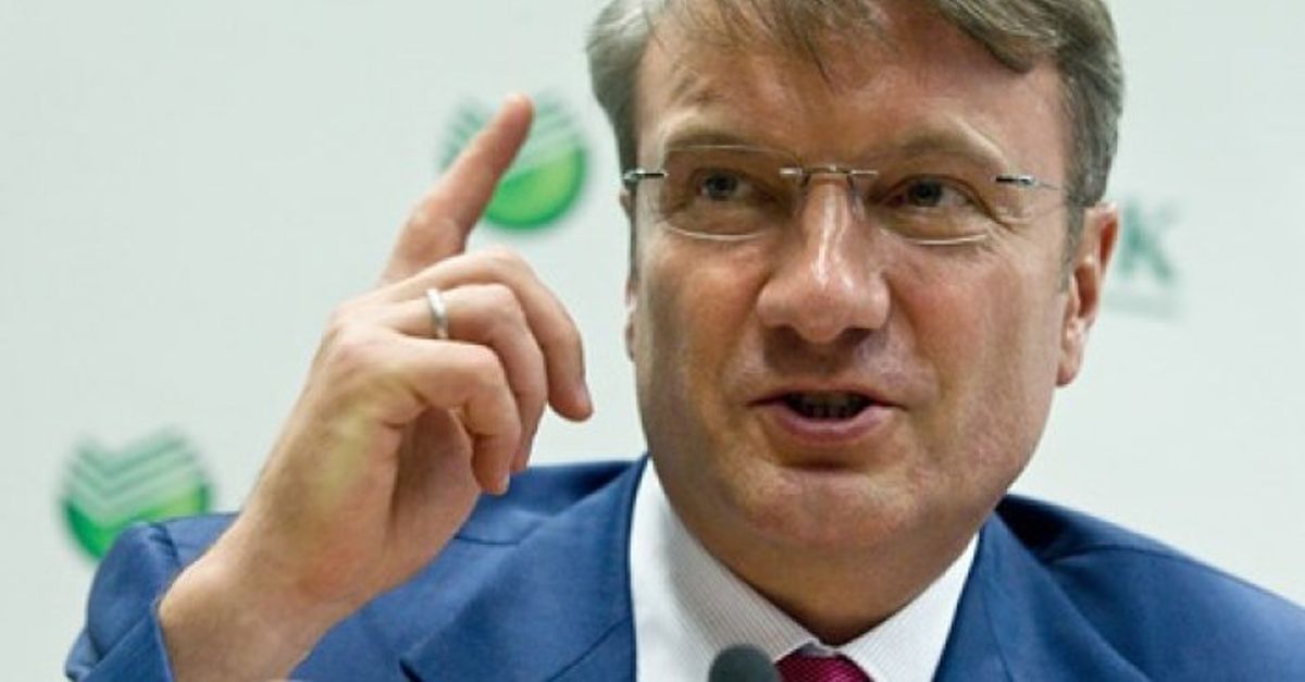 Греф омск. Греф. Греф омск. Греф. Греф омск.